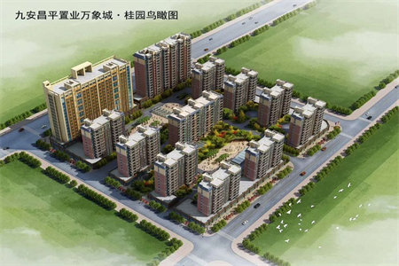 山水人家低层精装3室2厅2卫85万141m2出售